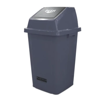 EK Plastic Garbage Bin | 45LTR | BEIGE