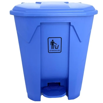 AKC Plastic Garbage Bin | 87LTR | BLUE