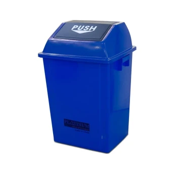 AKC Quadrate Garbage Bin | 100LTR | YELLOW