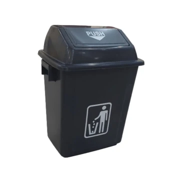 AKC Quadrate Garbage Bin | 25LTR | GRAY