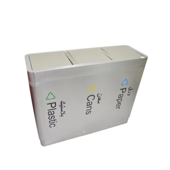 AKC Stainless Steel Recycle Bin | 180LTR