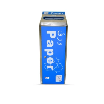 AKC Stainless Steel Recycle Bin | 60 LTR