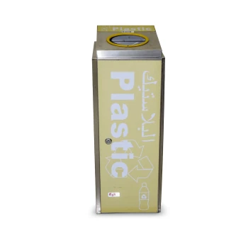 AKC Stainless Steel Recycle Bin | 60 LTR