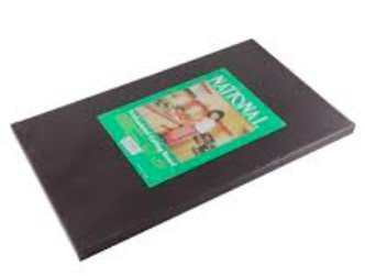 NATIONAL - KOREA - Cutting Board - 60 x 40 x 2 Cm - Brown