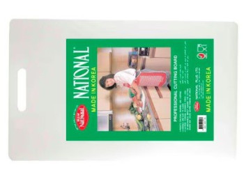 NATIONAL - KOREA - Cutting Board - 44 x 27 x 2 Cm - White