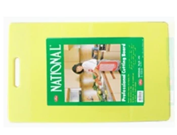 NATIONAL - KOREA - Cutting Board - 44 x 27 x 2 Cm - Yellow