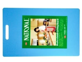 NATIONAL - KOREA - Cutting Board - 44 x 27 x 2 Cm - Blue
