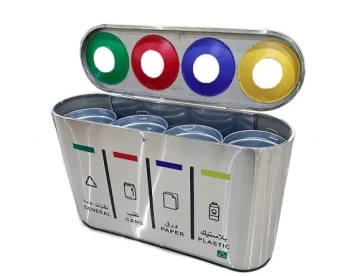 Stainless Steel Recycle Bin (60+60+60+60L) - 240 Ltr