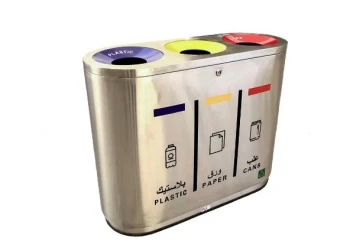 Stainless Steel Recycle Bin (60+60+60L) - 180 Ltr