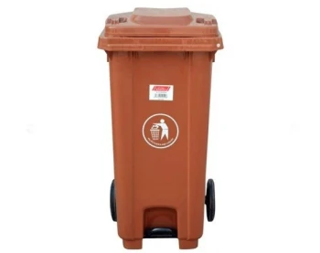 Plastic Garbage Bin - Center Pedal with Wheel - 120 Ltr - Brown