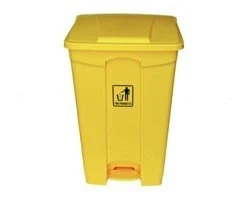 Plastic Garbage Bin - Center Pedal - 87 Ltr - Yellow