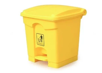 Plastic Garbage Bin - Center Pedal - 30 Ltr - Yellow
