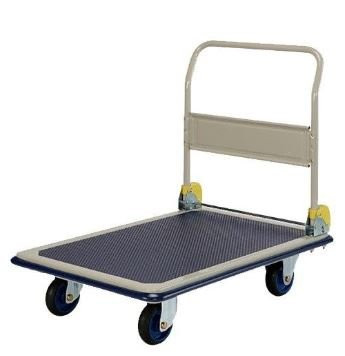 Prestar - Japan Orginal Trolley - 74L x 48W x 30H Cm - 150 kg