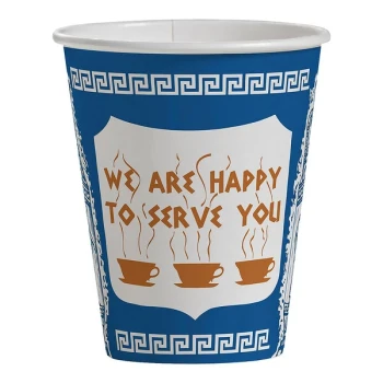 Solo Anthora 10 oz. Single-Sided Poly Paper Hot Cup - 1,000/Case