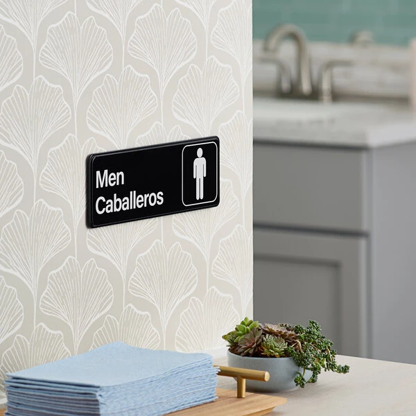 Lavex 9" x 3" Black and White Men's / Caballeros Restroom Sign