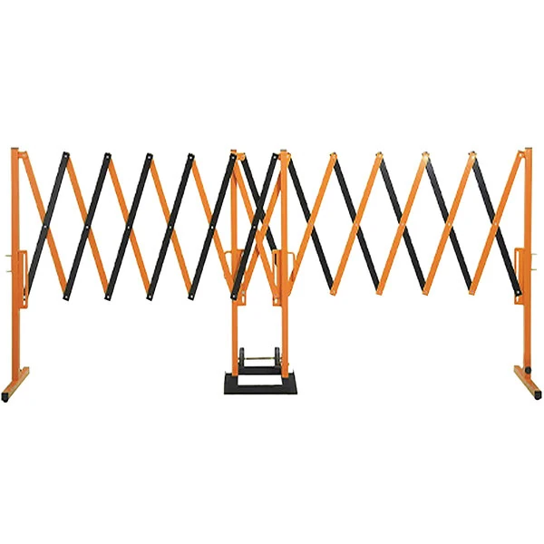 Folding Security Gates