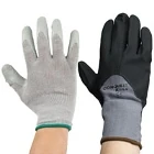 Cold Protection