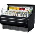 Horizontal Air Curtain Merchandisers