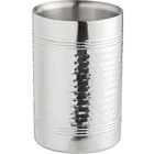 Insulated