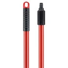 Broom Handles and Accessories
